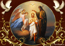 Икона Крещение Господне